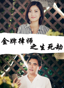 国产美女91呻吟第一视角蜜桃